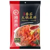 Haidilao Base para Hot Pot Manteiga Tomate Cacho Sopa Sopa Clara Óleo Claro Picante Doméstico Pacote Pequeno Peso para Uma Pessoa