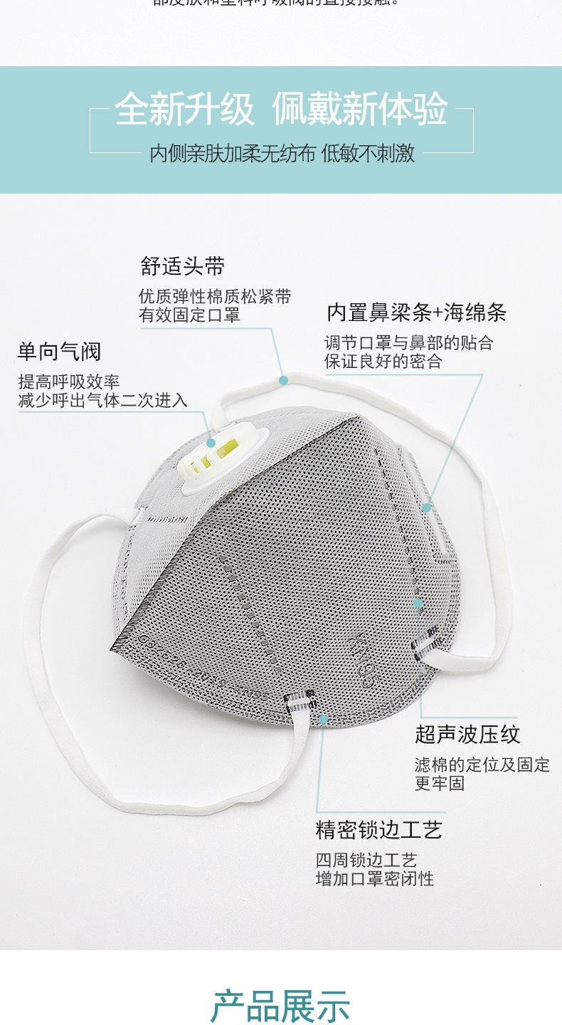 未标题-1-恢复的-恢复的-恢复的_08
