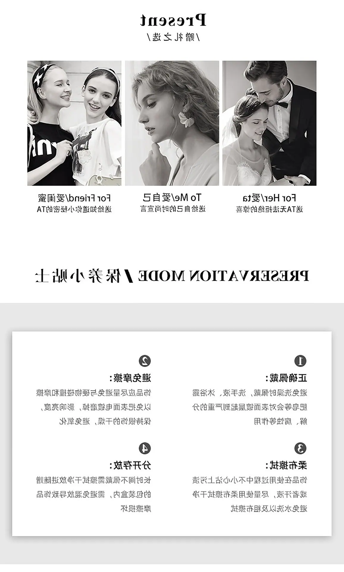 一键上货_20250923162203