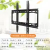 Soporte de Pared Ajustable Engrosado para Monitor de TV 17-27 pulgadas Soporte de Soporte para Monitor de Computadora