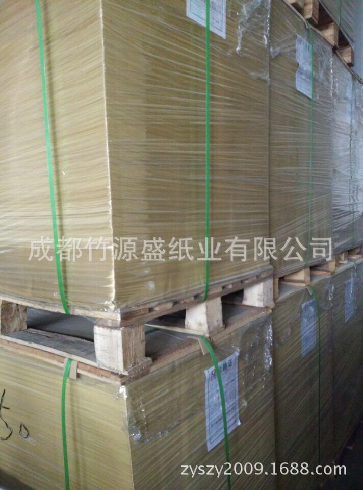 图片20151012091136