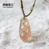 Colgante de Ágata Natural con Patrón de Dragón y Hoja, Pieza Tallada de Calcedonia de Fuente de Sal con Agujero Pasante, Accesorios para Hombres y Mujeres, Accesorios de Joyería Estilo Pareja
