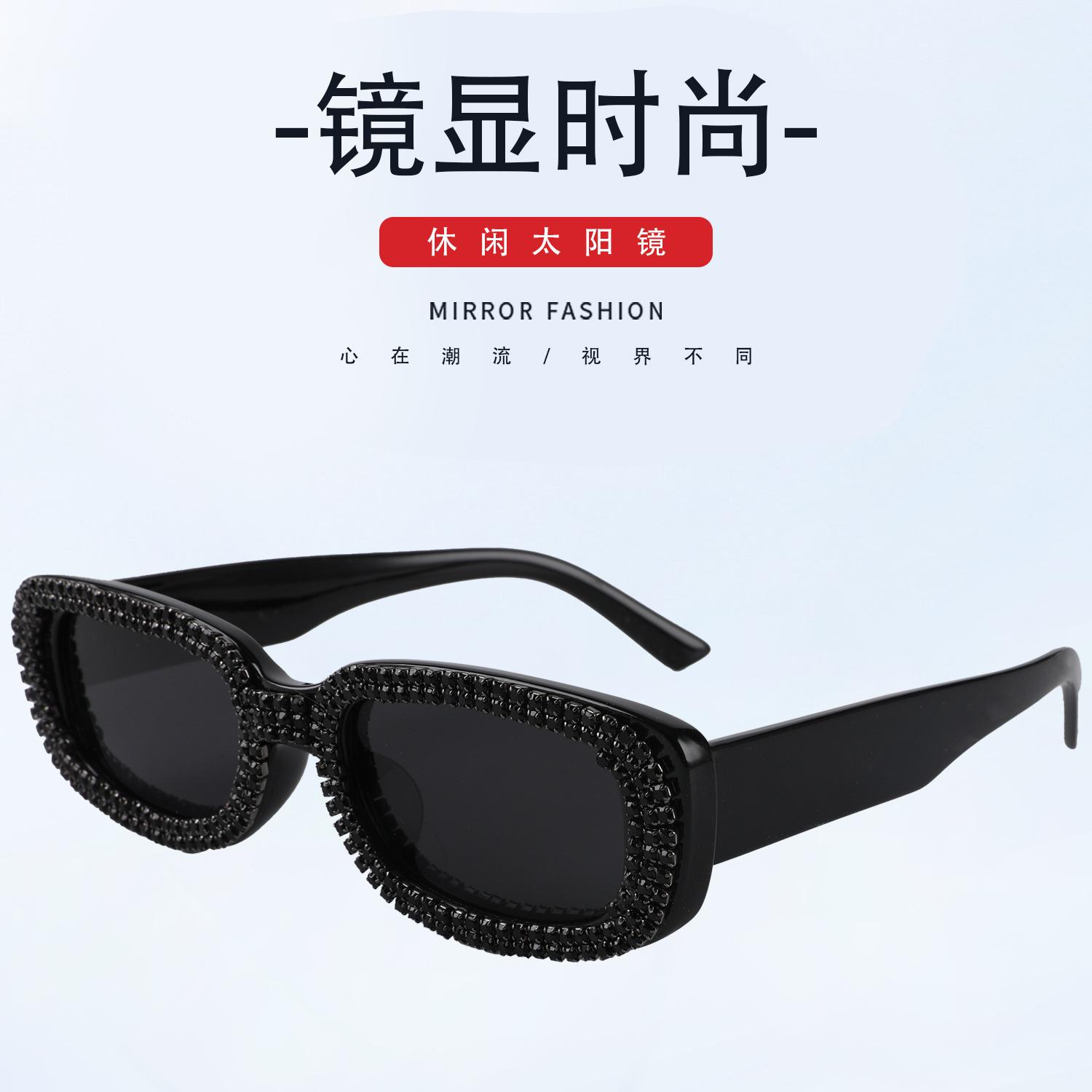 详情中文