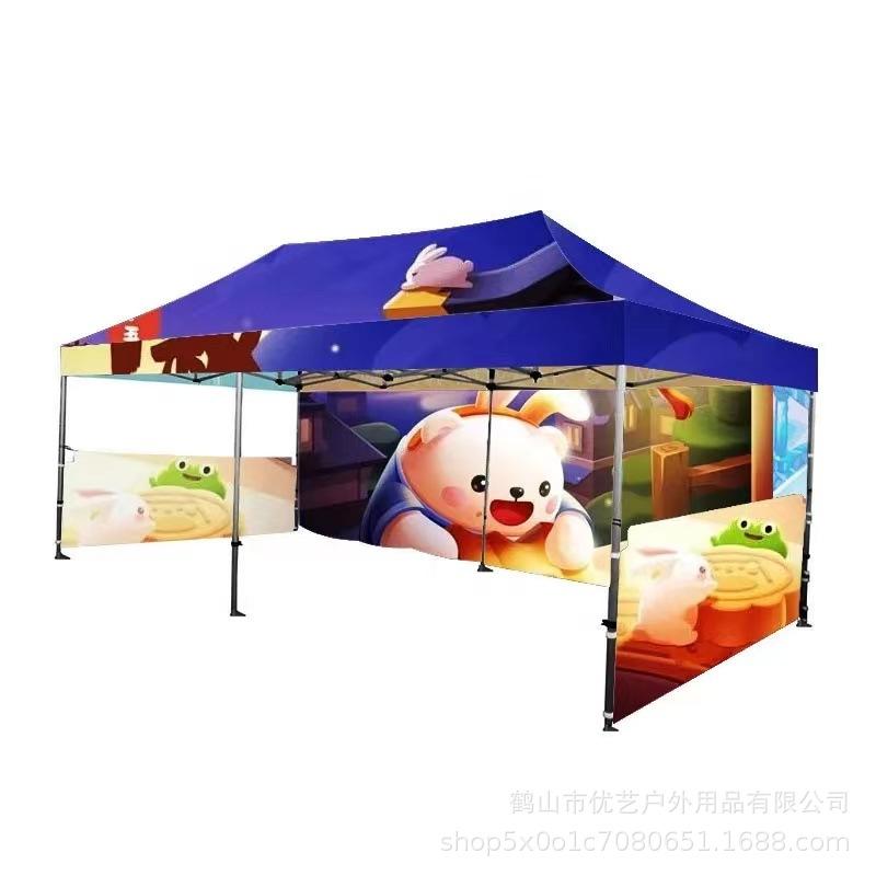 微信图片_20221017135008