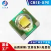 En Stock Cree 3535Xpe2-625Nm Luz Roja Se Puede Usar para Luces de Obstáculo de Aviación