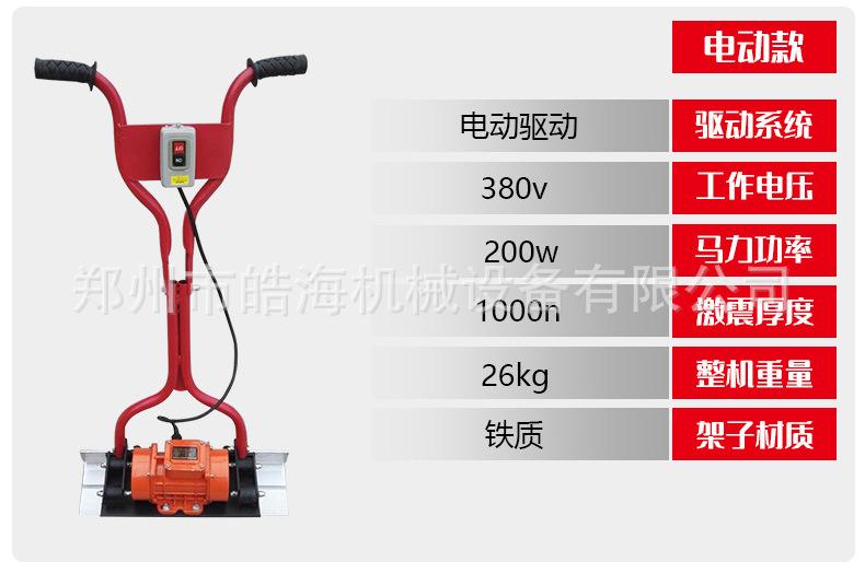 详情页_06.jpg