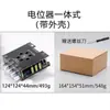 Placa Amplificadora de Potencia Digital Bluetooth de 2.1 Canales TPA3255 DC19-50V Amplio Voltaje 2