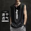 Colete Sem Manga Masculino de Malha Esportiva Ice Silk Secagem Rápida Roupas Largas Camiseta Absorvente de Suor Marca de Moda Casual Colete Fitness