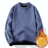 Suéter Masculino de Inverno Solto de Veludo Espessado Cor Sólida Gola Redonda Lavável à Máquina Peça Única de Veludo Tricotado Camiseta Básica para Homens