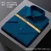 Camisas de Manga Corta para Hombre con Sensación Fresca de Verano, Elásticas de Cuatro Vías, Anti-Arrugas, Casual, Formal de Negocios, Ropa de Trabajo, Venta al por Mayor
