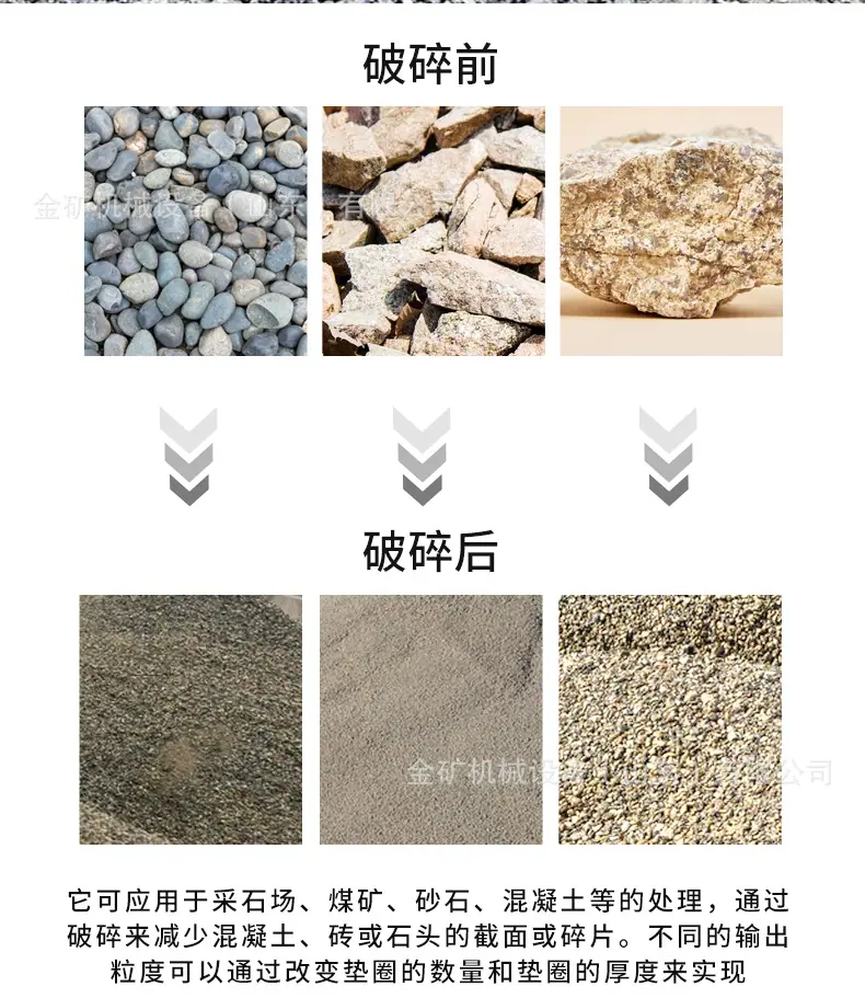 中文详情_04