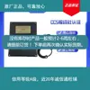 La flauta eléctrica original de fábrica D que soporta el sistema eléctrico DK controller parte del barco del pedido spot para confirmar el inventario antes de realizar el pedido.