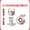 Conector rápido de aleación de aluminio de 3 pulgadas, junta de brida con extremo macho F, puerto de descarga de aceite, extremo macho, válvula de bola para tanque de aceite, adaptador de extremo hembra