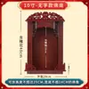 Nicho Budista Colgante de Pared Mesa de Ajuar Mesa de Ajuar para el Hogar Gabinete de Pared para Guanyin Buda Mesa de Ajuar Gabinete de Santuario Colgador de Colgantes