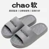 Sandalias de verano nuevas de fábrica para mujer, pantuflas de EVA antideslizantes para interior de hotel, pantuflas unisex para casa y baño al por mayor