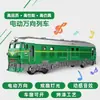 Sonido y Luz para Bebé Apertura de Puerta Tren de Cuero Verde Juguete Niños Niño Artificial Universal Modelo de Tren Bebé Tren Educativo