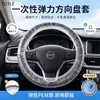 Capas Descartáveis para Banco de Carro Cobertura Completa Impermeável à Prova de Óleo à Prova de Poeira Capa Protetora de Plástico para Test Drive de Reparo Automotivo Volante Alavanca de Câmbio