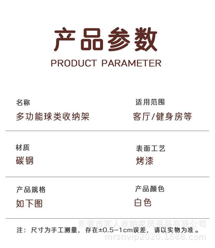 d款白色详情长图_13.jpg