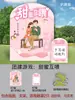 Montar um labirinto com atmosfera do Festival Qixi, adereços de jogo de team building em KT board de tirar o fôlego, decoração de parede de fundo com tema de bola rolante