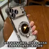 Funda antigolpes de cuatro esquinas adecuada para iPhone 17, con espejo y soporte magnético, cubierta protectora temática del espacio para Apple 18 Pro Max