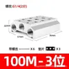 Válvula Solenoide 4V110-06 Máquina de Padrão Computadorizado Carro Computadorizado Acessórios para Máquina de Costura de Agulha de Carro Válvula Solenoide 24V