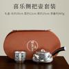 Tetera plateada taza de té cerámica oro y plata asa lateral equivocada tetera juego de té chino para oficina hogar kung fu traje regalo de alta gama