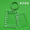 Chaveiro Acrílico Retangular Chaveiro Transparente em Branco Cabeça para Adesivo Foto Pingente de Chaveiro Charms Moldura de Foto