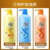 Condicionador Lafang 1L para Cabelos Secos e com Frizz, Macio e Sedoso, Máscara Capilar com Fragrância Duradoura -1145