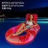 Cama Flotante Sofá de Agua para Exteriores Transfronteriza con Portavasos y Respaldo, para una Persona, Engrosada, Plegable, con Toldo de Malla, Esterilla Flotante Inflable