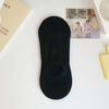 Calcetines invisibles para mujer de alto valor cromático, estilo puro, adelgazantes, anti-explosión, cintura baja, red de algodón en la planta, calcetines de seda cristal para mujer