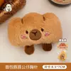 Broche de Comida de Delfín Lindo Creativo Niña Dibujo Animado Muñeca Decorativa Comida Muñeca para Jugar Pan Capibara Pin Venta al por Mayor
