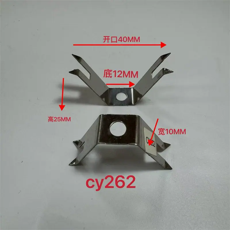 CY262.jpg