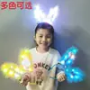 Nueva diadema luminosa de orejas de conejo con plumas para el pelo, accesorio para el pelo de concierto en lugar escénico, diadema de actuación, suministro para mercado nocturno, venta al por mayor