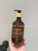 Champú Acondicionador Jabón Corporal Marrón Té 500ml Embotellado Impresión Pared Gruesa Casa de Huéspedes Hotel Bomba de Bambú Natural