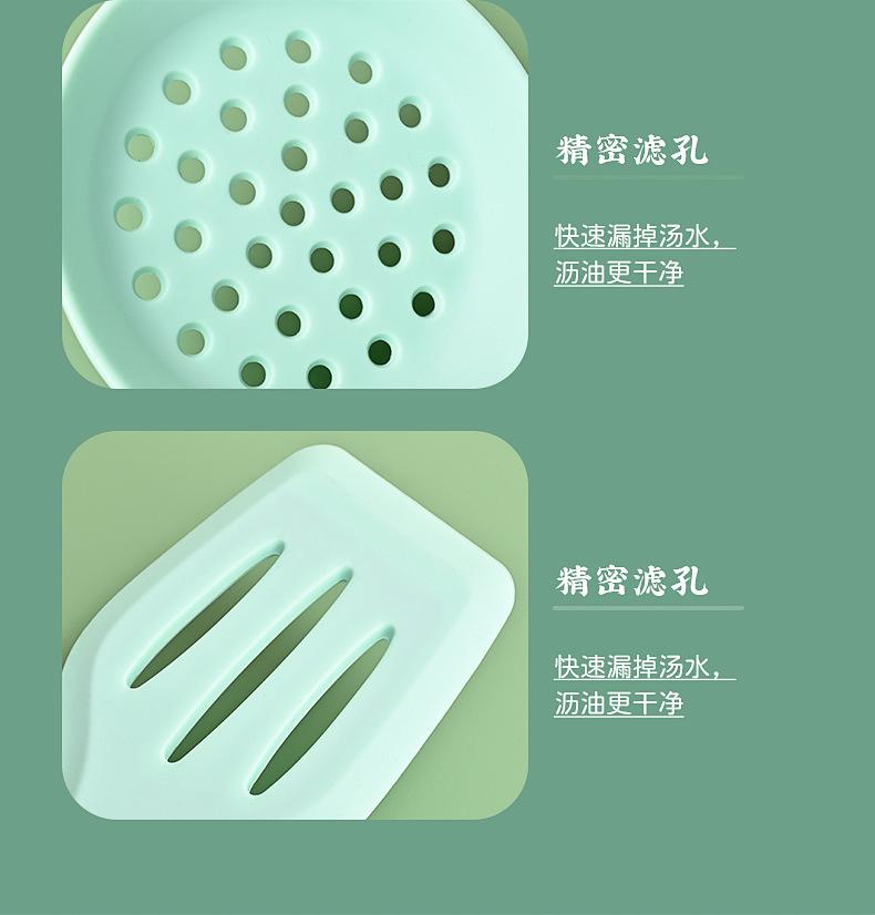 详情-16