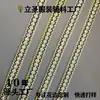 Estilo Étnico Crochet Poliéster Hilo Multicolor Trenzado Encaje Forma de 8 DIY Cortina Hecha a Mano Accesorios para Ropa Listos para la Venta