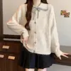 Cardigã suéter de lapela simples e suave estilo coreano para mulheres, novo top de malha elegante de outono e inverno para mulheres