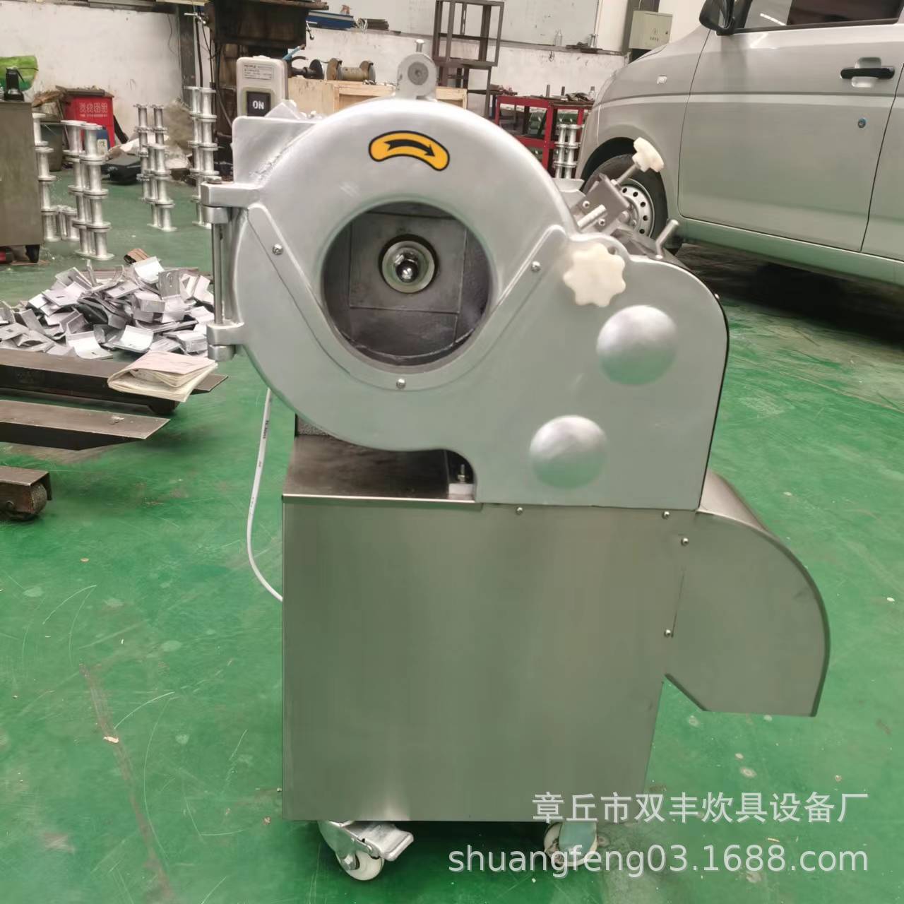 mmexport1652171450280.jpg