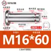 Acero Inoxidable 304 Pasador Cabeza Plana Ranurado Pasador de Posicionamiento Cilíndrico Pestillo con Anillo de Retención M4M5M6M8