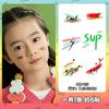 Pegatinas de maquillaje para el Día del Niño pegatinas de tatuaje de colores accesorios para fotos de actuación arcoíris maquillaje de escenario camuflaje pegatinas para la cara