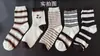 Calcetines de rayas para mujer, calcetines de media pantorrilla, otoño e invierno, oso marrón, calcetines retro para estudiante, oso lindo, estilo japonés, calcetines de felpa