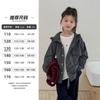 Jaqueta com Capuz Yojia para Meninas Outono 2025 Novo Estilo Solta Média e Grande Tops Infantis Tops de Outono Infantis