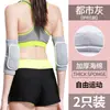 Rodilleras de Baile, Especiales para Bailar, Rodilleras de Esponja Anticolisión para Arrodillarse, Acolchadas para Yoga, Hip-Hop, Rodilleras Deportivas para Voleibol