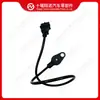 Sensor de Peças de Motor 0281002509