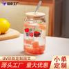 Vaso de vidrio de borosilicato de alta calidad para bebidas frías y calientes, con diseño de celebridades de Internet, para té, leche, café y cola. Personalización de pedidos pequeños.