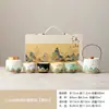 Olla Refinadora Yuan Shan, Una Olla, Cuatro Tazas, Lata de Té, Caja de Regalo, Souvenir, Regalo Personal, Maleta, Logo Personalizado