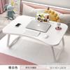 Mesa de Cama Portátil para Estudio de Oficina en Casa, Mesa Plegable para Estudiantes de Dormitorio, Mesa Pequeña Plegable para Niños, Mesa Perezosa