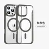 Funda para Teléfono Móvil Magnética Absorbente Resistente a Caídas Escudo Dorado Adecuada para iPhone16ProMax Pegamento Goteante 15 Moderna 14 Borde Suave Mate 16