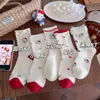 Calcetines de Estilo Japonés con Estampado de Gato KT para Mujer, Suaves, Lindos, de Dibujos Animados, con Encaje y Volantes, Algodón Puro, Sin Costuras, Industria del Calcetín de Zhuji, Venta al por Mayor