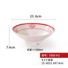 Conjunto de Melamina Estilo Hong Kong, Pratos para Catering Comercial, Pratos para Restaurante de Chá, Pratos, Tigelas e Pratos Estilo Chinês